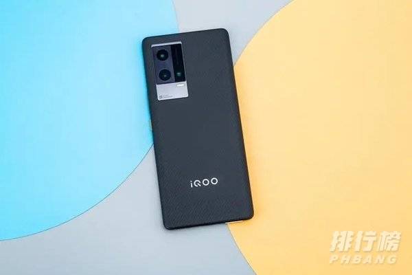 iqoo8pro有红外吗_iqoo8pro支持红外功能吗