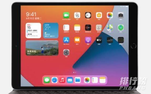 iPad 9最新消息_iPad 9全面升级