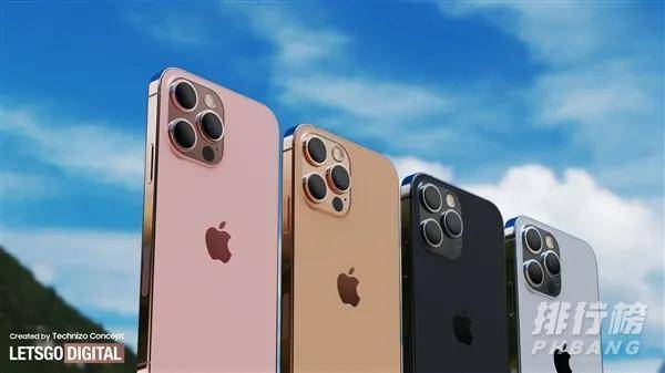 iphone13和iphone13pro区别_哪款更值得入手