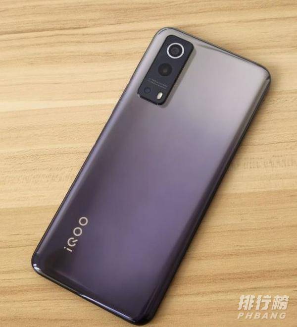 vivo iQOOZ3优缺点_vivo iQOOZ3优点和缺点