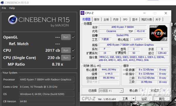 外星人m15R5锐龙版评测_外星人m15R5锐龙版评测表现