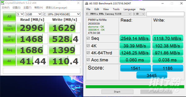 外星人m15R5锐龙版评测_外星人m15R5锐龙版评测表现