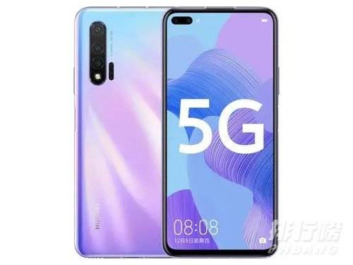 华为nova9pro是5g手机吗_支持5g吗