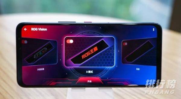 ROG5s发布消息_ROG5s表现怎么样