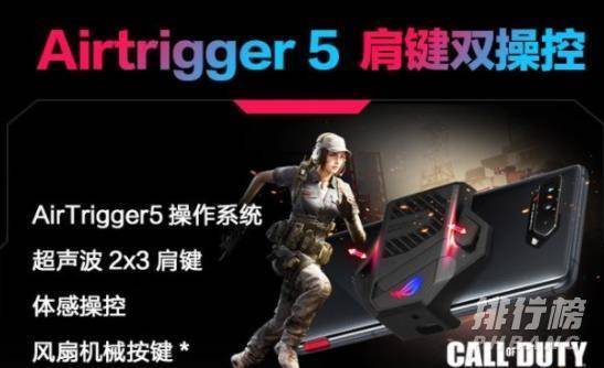 rog5s和rog5有什么区别_rog5s和rog5对比