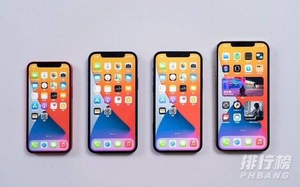 iphone13支持指纹解锁吗_iphone13有指纹解锁吗