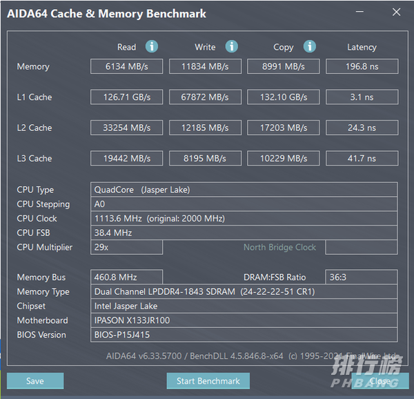 攀升MaxBookp2怎么样_攀升MaxBookp2评测