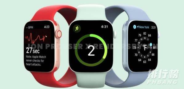 apple watch series7更新了什么_更新消息汇总