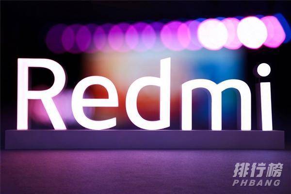 redmi k50参数_redmi k50处理器曝光