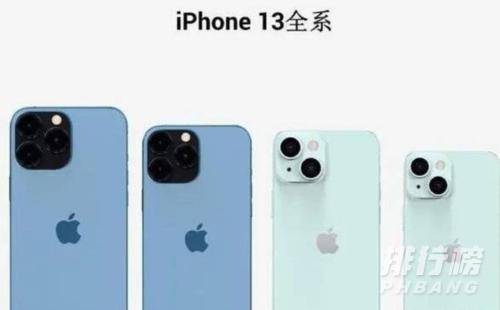 iphone13怎么解锁_iphone13解锁方式