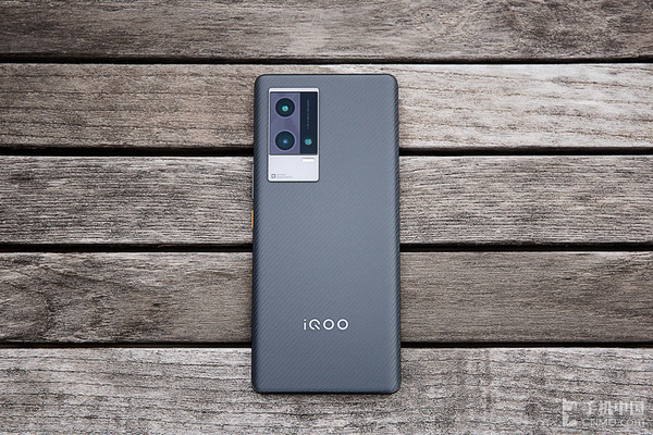 iQOO 8 Pro