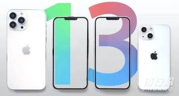 iphone13是不是双卡_iphone13是双卡双待吗