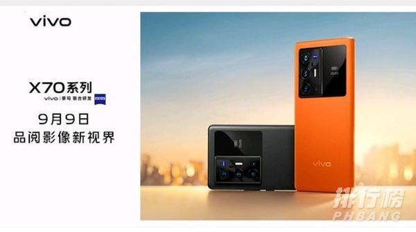 realme8s配置消息_realme8s配置曝光