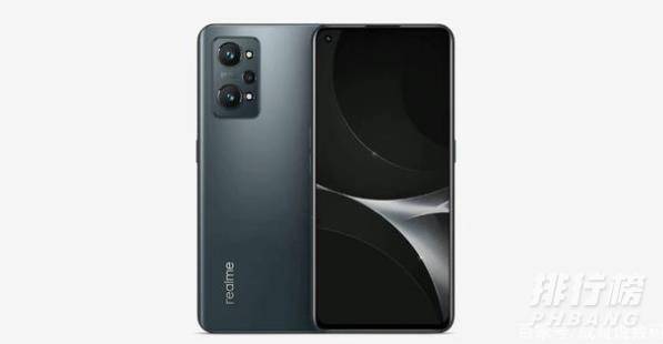 realme GT Neo 2详细配置_realme GT Neo 2配置一览