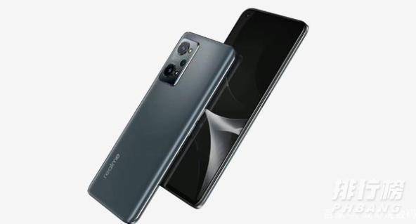 realme GT Neo 2详细配置_realme GT Neo 2配置一览