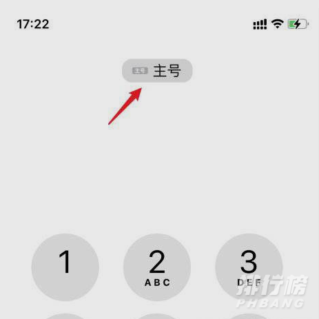 iphone13pro支持双卡吗_iphone13pro是双卡双待吗