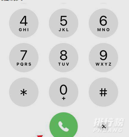 iphone13pro支持双卡吗_iphone13pro是双卡双待吗