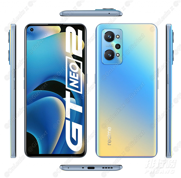 realme GT Neo2价格_realme GT Neo2价格多少