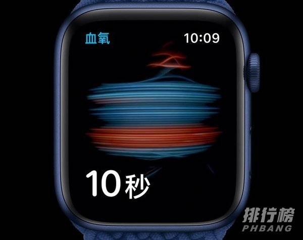 AppleWatchSeries7支持Touch ID么_有哪些新功能