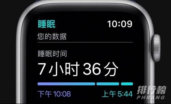 AppleWatchSeries7支持Touch ID么_有哪些新功能