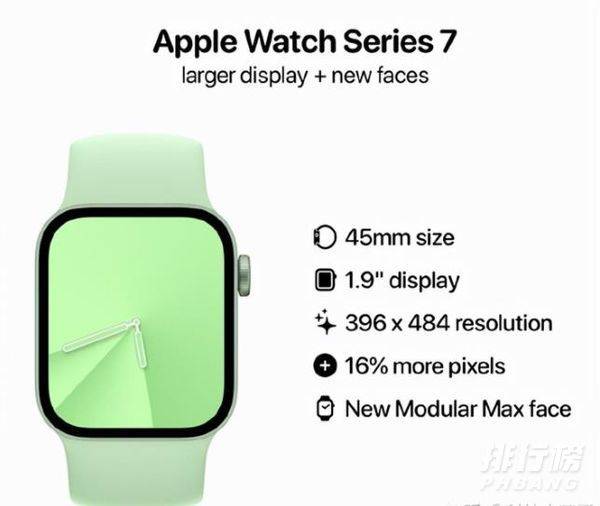 Apple Watch S7什么时候出_Apple Watch S7