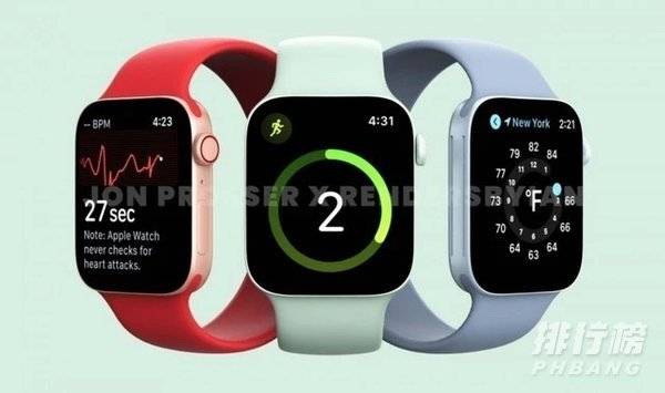 applewatchseries7什么时候发布_发布时间及价格