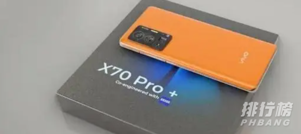 vivox70pro+和iqoo8pro有什么区别_哪款更值得买