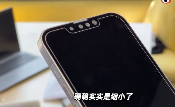 iPhone 13 Pro机模对比iPhone 12系列