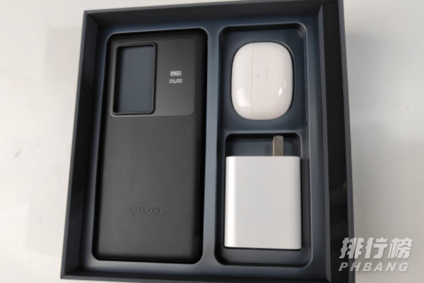 vivox70pro+尊享版开箱_vivox70pro+尊享版开箱评测