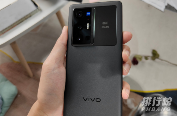 vivox70pro+尊享版开箱_vivox70pro+尊享版开箱评测