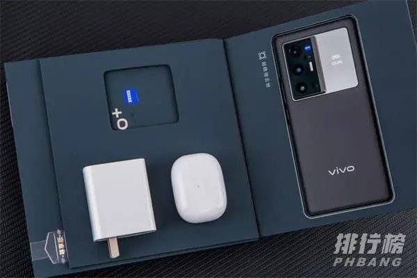 vivoX70Pro+怎么连接双wifi_连接双wifi的方法