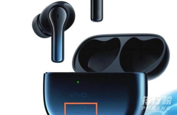 vivox70pro手机怎么连接蓝牙耳机_连接蓝牙耳机方法