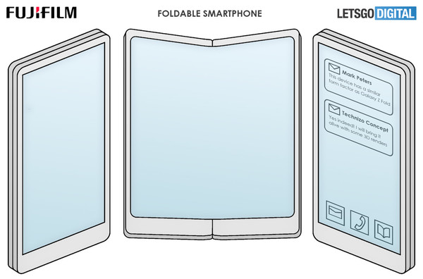 富士申请折叠屏手机专利