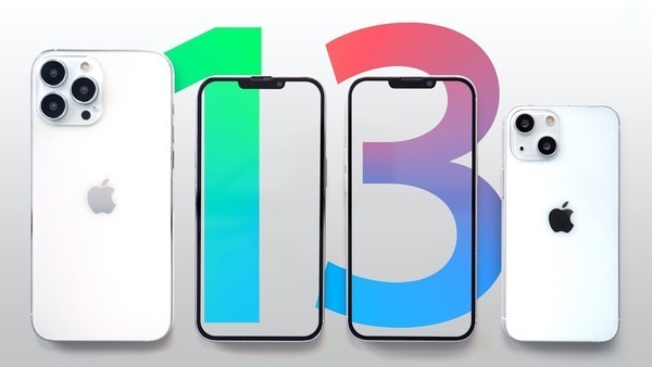 iPhone 13系列（图源网）