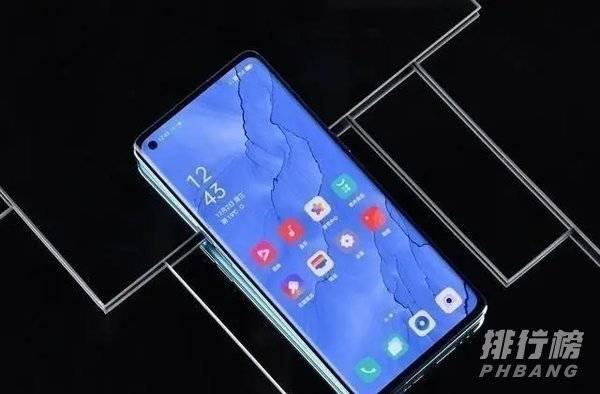 OPPOReno7Pro+参数_参数配置详情