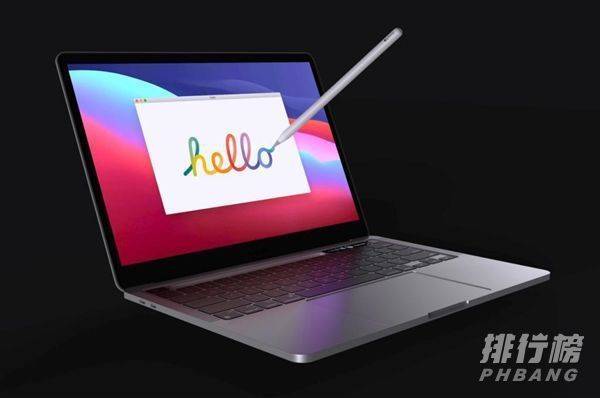 MacBookPro2021渲染图_MacBookPro2021外观详情