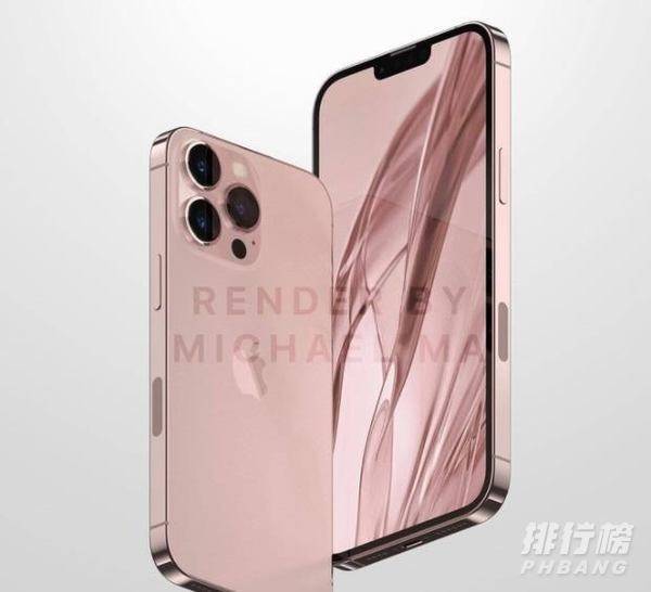 iPhone13系列参数对比_iPhone13系列参数介绍