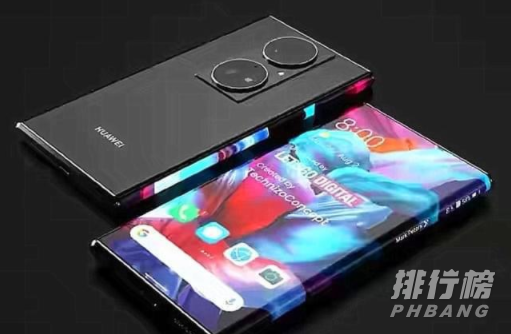 华为mate50pro5g版什么时候上市_华为mate50pro2021最新消息