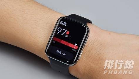 OPPO Watch 2 ECG版评测_OPPO Watch 2 ECG版评测表现