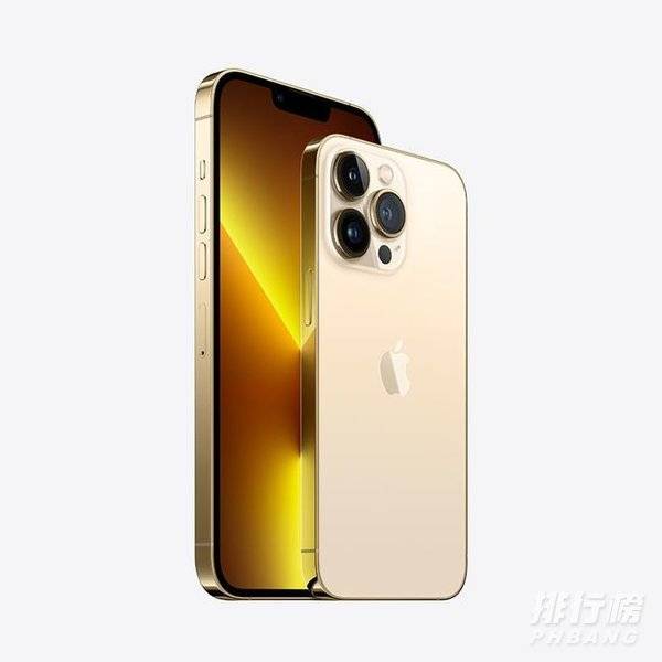 苹果iPhone13pro配置怎么样_参数配置评测