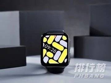 OPPO Watch 2 ECG版功能介绍_有什么功能