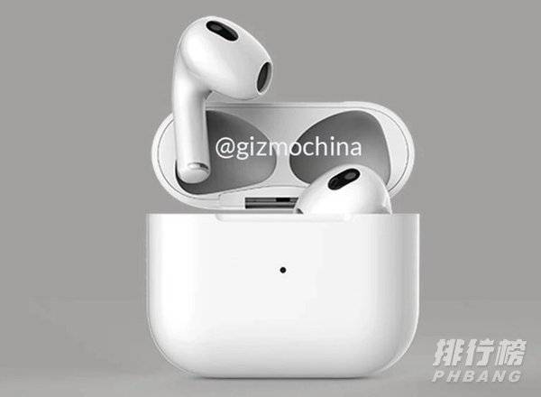 AirPods3什么时候出_AirPods 3什么时候发售