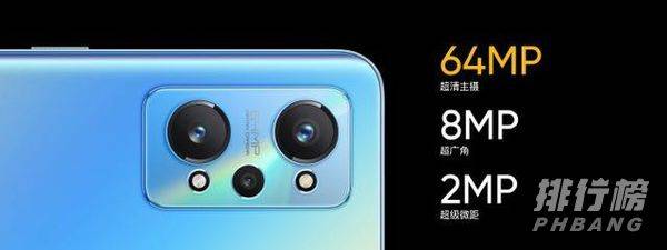 realme GT Neo2价格确定_realme GT Neo2价格