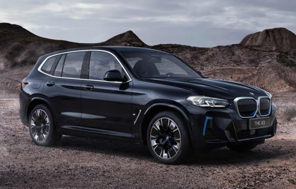 2022款BMW iX3