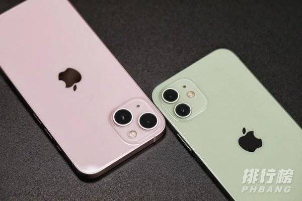 iphone13粉色开箱图_iphone13粉色开箱视频