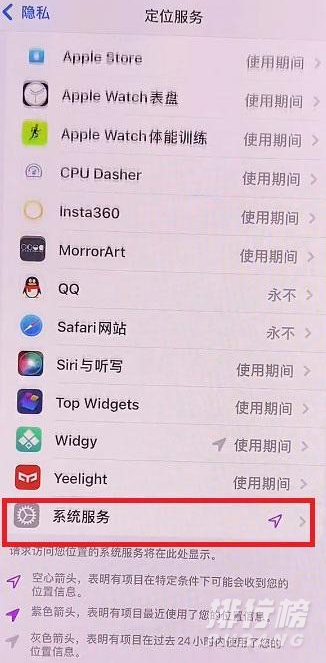 ios15恋爱模式有什么用_ios15恋爱模式开启步骤