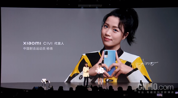 Xiaomi Civi