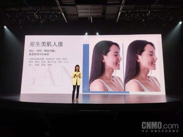 Xiaomi Civi