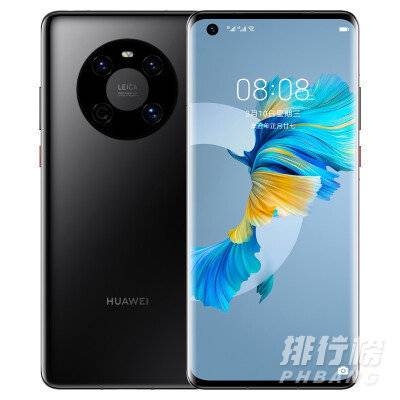 华为mate40pro和IPhone 13pro对比_哪款更值得入手