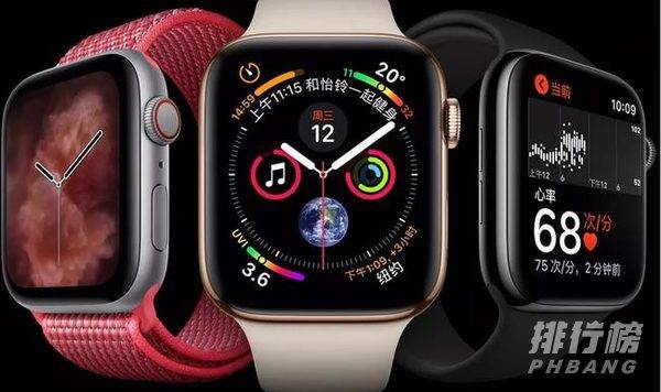 Apple Watch Series 7价格_国内价格